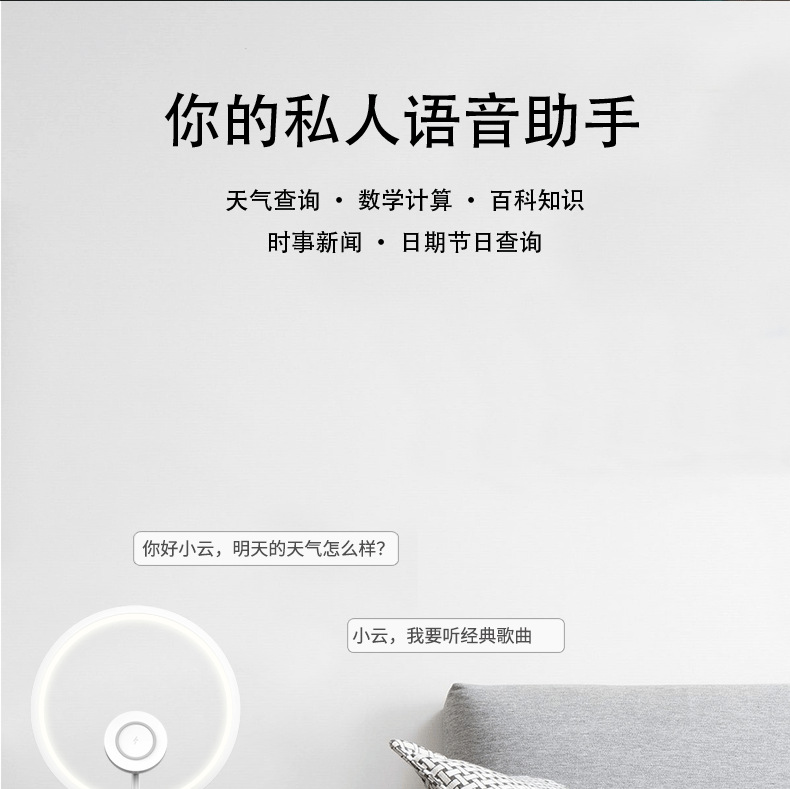 YM001详情页-中性_08