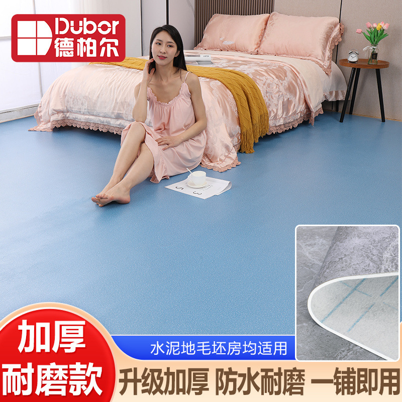 【핫 세일】블루 대리석