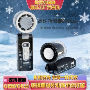 26�¿�羳FC08�ֳ�����L���ۯB���@100�n�{��͸���C���LLED�L��