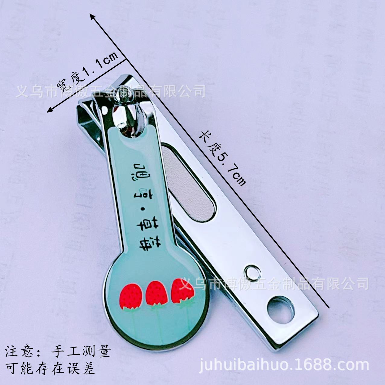 微信图片_20250503103631