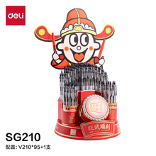 ����SG210����״Ԫ״Ԫ���ʰ��������ٸɿ������Ա�չ����װ