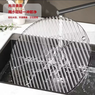 Dumpling Tray, Dumpling Cover, Dumpling Placement Plate, Kitchen Grate, Dumpling Curtain, Round Non-Stick Noodle Cover, Placemat
