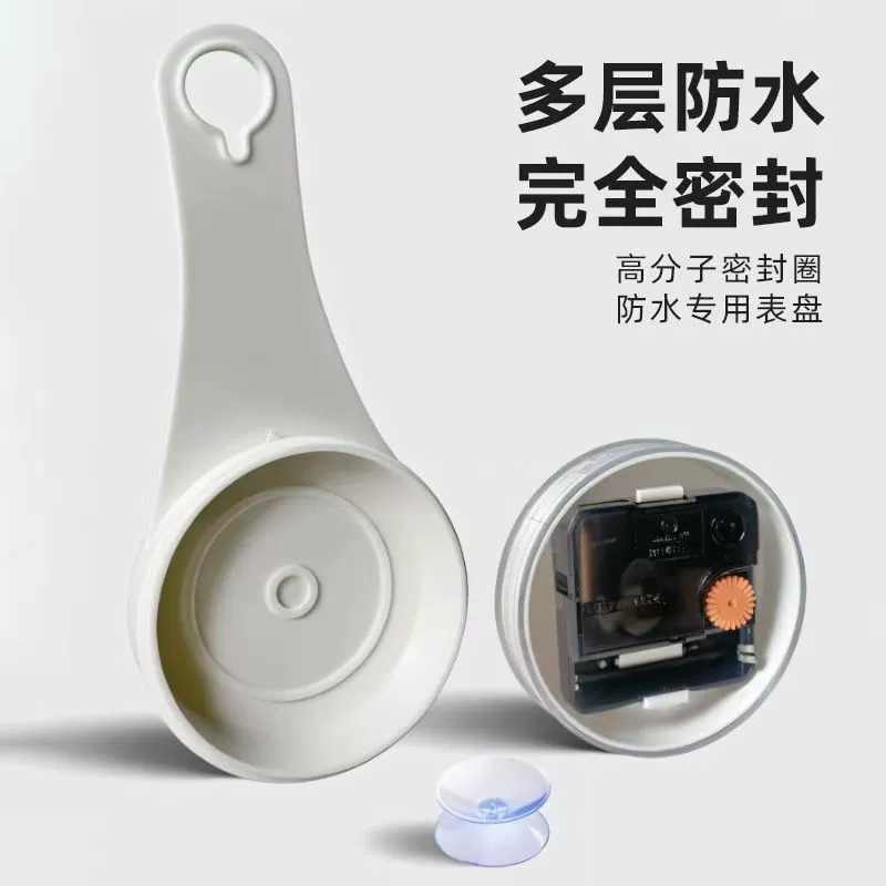 Голубые овальные часы для ванной с присоской, водонепроницаемые настенные часы, антифог, кухонные часы с присоской, силиконовые мини-умывальные настенные часы для душа