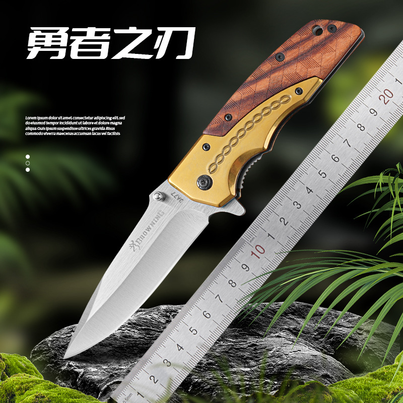 工厂高硬度不锈钢折叠刀便携式防身战术户外刀木柄锋利水果刀DA77
