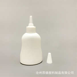 200毫升尖嘴瓶 塑料瓶 挤压式尖嘴瓶 胶水瓶乳液瓶粉末喷瓶点胶瓶