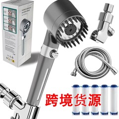 クロスボーダー着用シャワーセット、超強力ノズル、家庭用浴室バスフィルター、ハンドヘルドシャワーヘッド