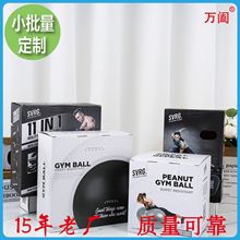 �w����Ʒ����ʺ�ӡˢ����YƷ��۵׺����l�Ӻ���߲ʺж� ��