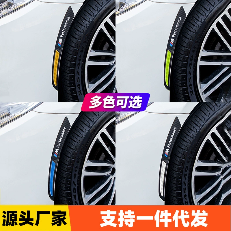 Светоотражающие наклейки на брови колес автомобиля, декоративные силиконовые полоски для защиты от столкновений, защита от царапин и истирания ступицы колеса, расширенные универсальные наклейки на кузов