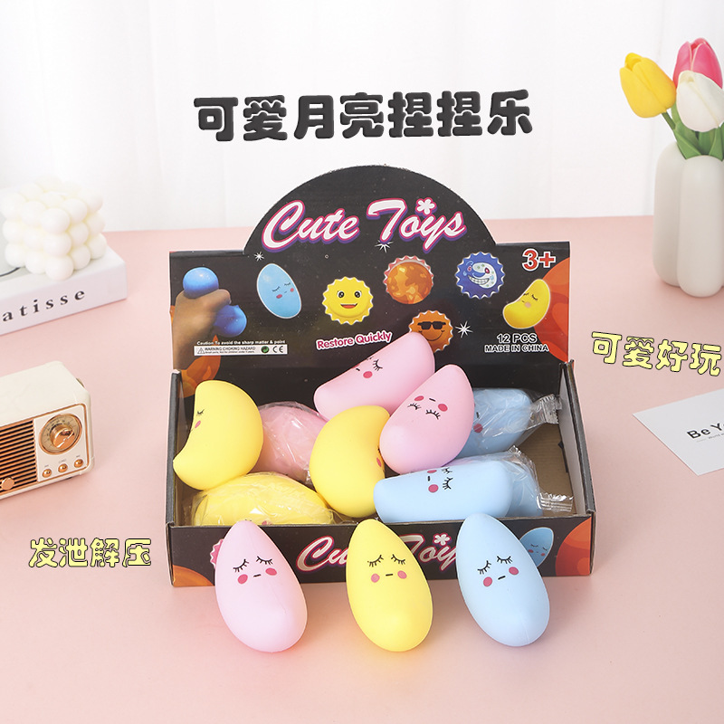 Creativa red red de descompresión pellizco pellizco música dibujos animados bola de ventilación simulación mano pellizco juguete descompresión juguetes al por mayor