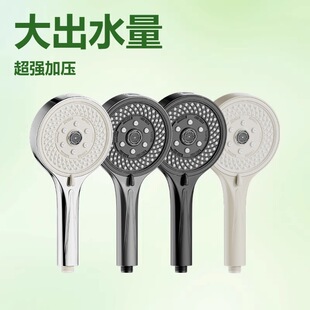 �����������^ԡ�Ҽ���ܛ��ԡ�Գ�������ˮ���^�Ӊ����ˮ��ɏ���^