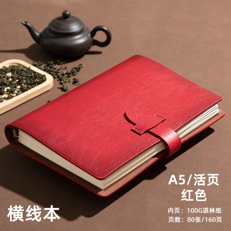 跨境复古插扣活页笔记本可拆卸活页夹商务记事本简约日记本手账本|undefined