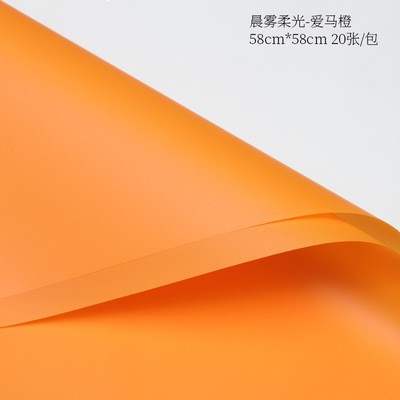 Venta al por mayor tienda de flores materiales florales niebla de la mañana luz suave engrosada Flor de Papel impermeable mate ramo flor envoltura coreano papel normal