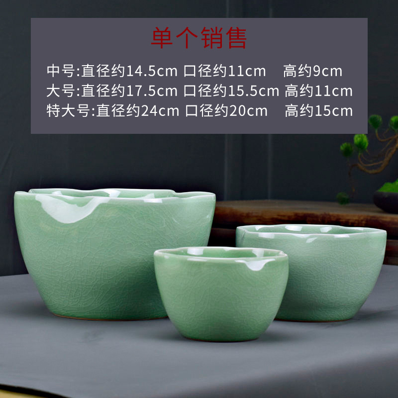 哥窑无孔陶瓷水培器皿水养植物睡莲碗莲荷花盆金鱼缸特大号家用D&|undefined