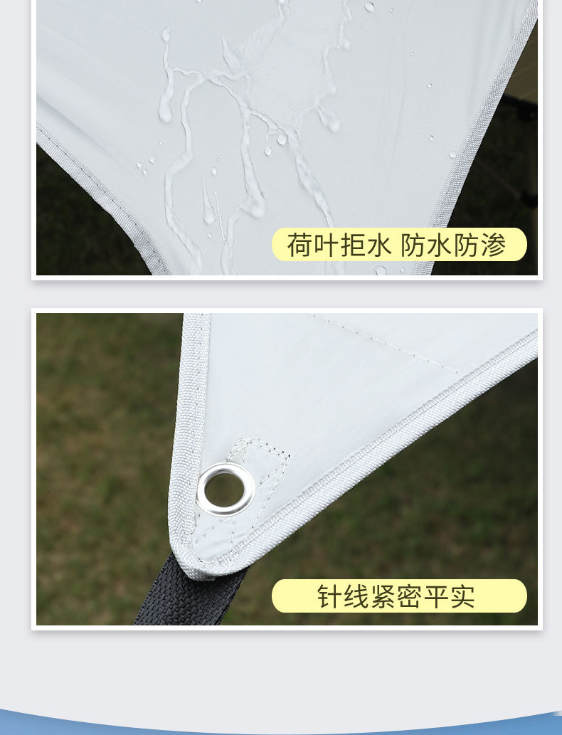 4-Pole Black Glue Canopy Shading Sunscreen Rainproof Outdoor Camping Tent Portable Awning Canopy Butterfly Octagonal Sky