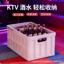 KTV ������ˮ�ռ{���������������b�ƿ�ư�ơ�������ጣ�Ã�����