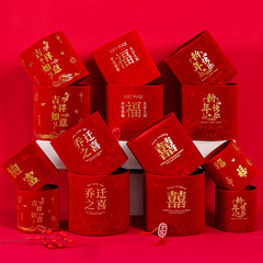 福字圓桶批發福桶擺件仿真冬青年宵花抱抱桶diy喜慶裝飾新年福桶