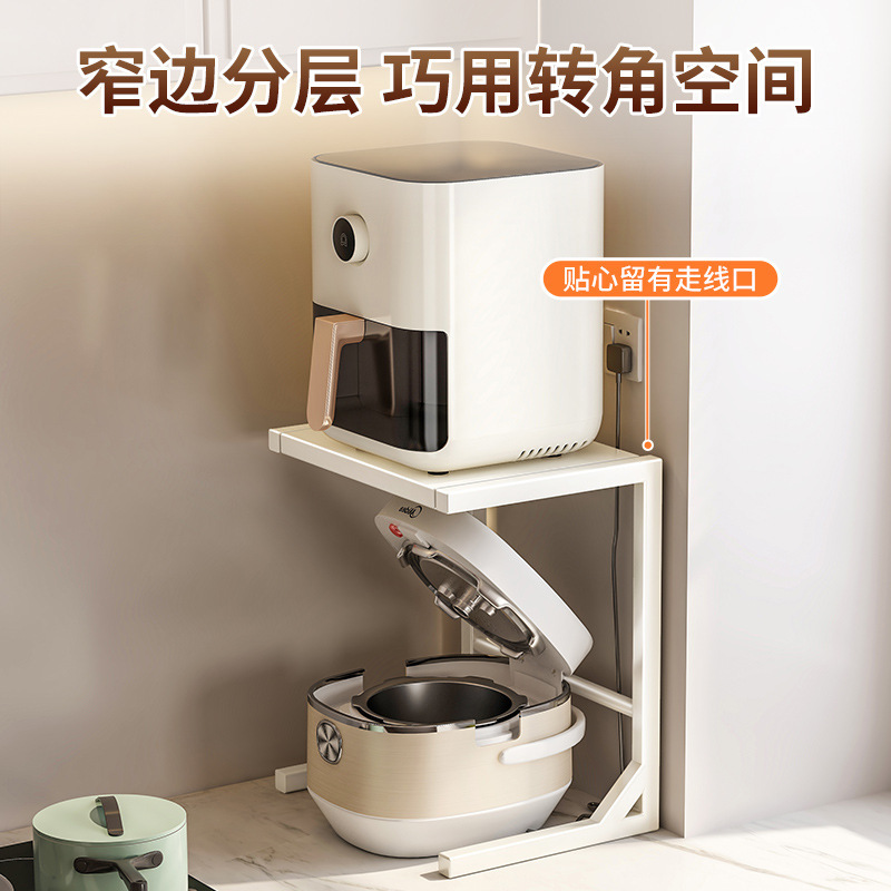 炊飯器棚収納ラックキッチンカウンタートップ家庭用多機能層状エアフライヤー電気収納ラック|undefined