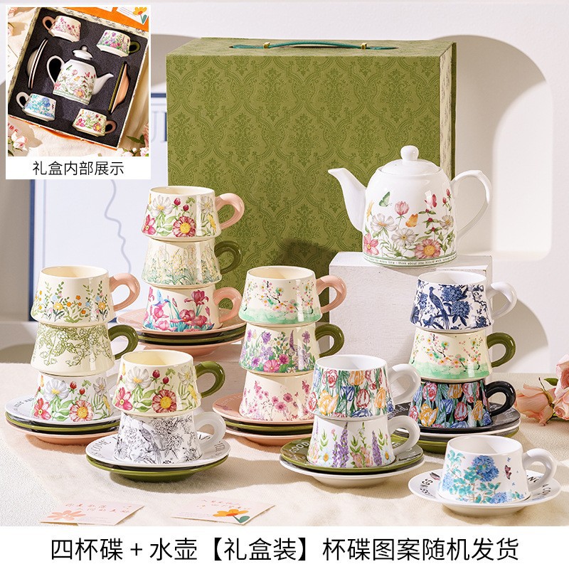 "Secret Garden" serie tazas de café de alta calidad exquisita taza de regalo caja de regalo de boda conjunto de tazas de pareja