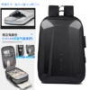 668 black [double box with lock + six-sided all-inclusive airbag shockproof]