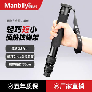 ����31CM�ݳ������C���_���p��y�η��֙C�zӰ֧�ܑ������І��_��