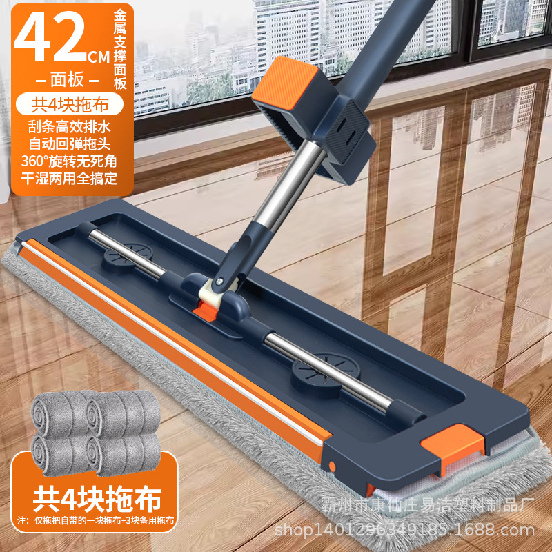 확대된 드래그 보드 42개 + 두꺼운 막대 25개 + 세척된 플란넬 4개