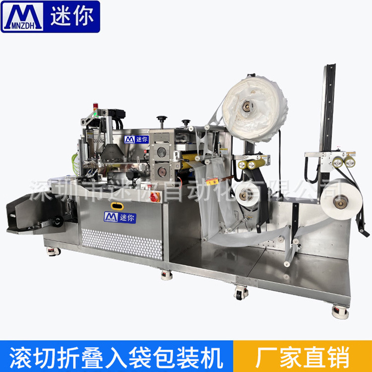 �����Զ���˫��������۵��� ��Ĥ���ƻ� �ɶ����۵���ʽ