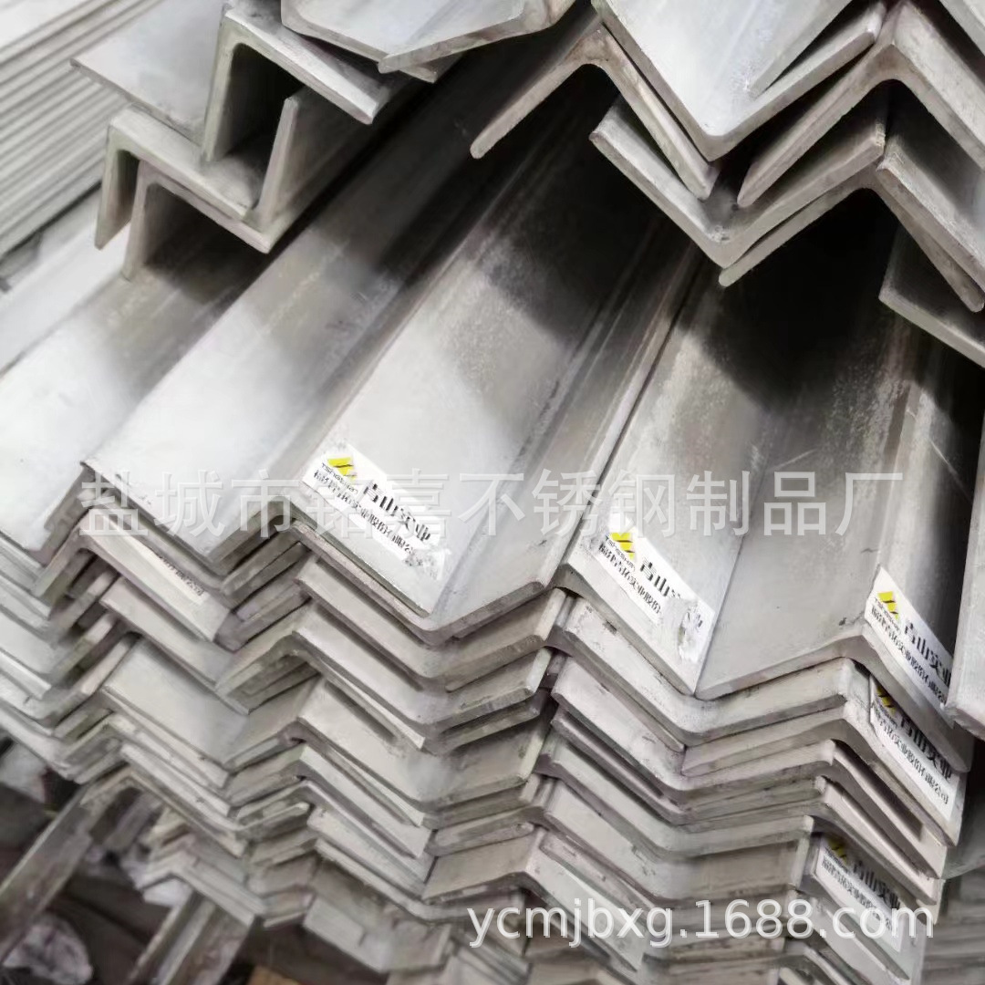 厂家供应 201 304 316冷轧不锈钢等边角钢  切割冲孔焊接 可定尺