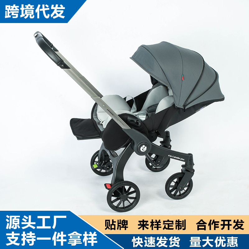 Newborn rocking chair safety basket car safety seat baby multifunctional baby four-in-one trolley two-way