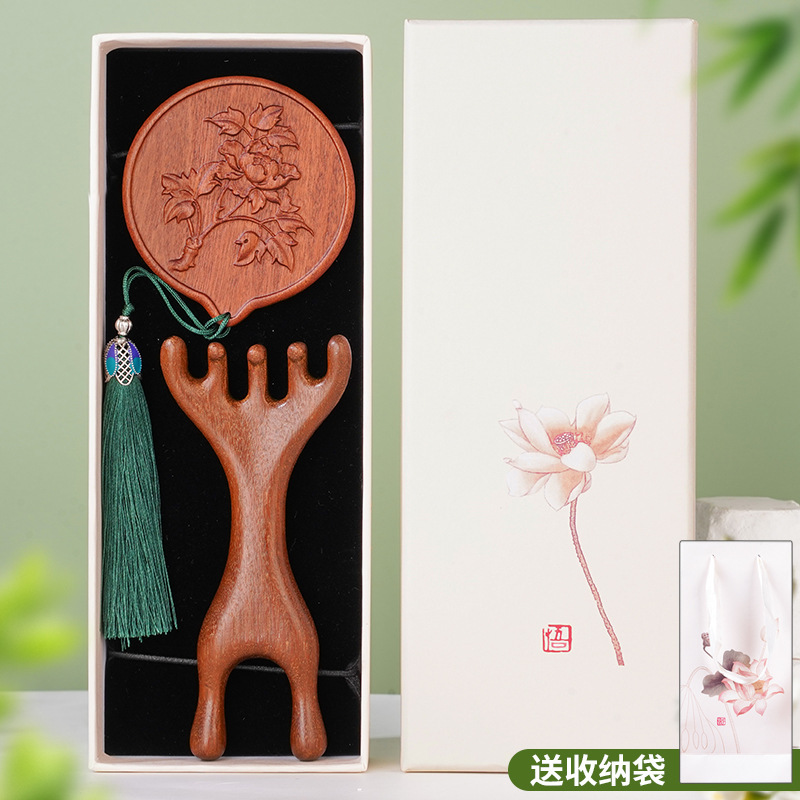 中国风荷花鱼檀木按摩梳五齿梳子礼盒高级感送老师长辈妈妈伴手礼|undefined