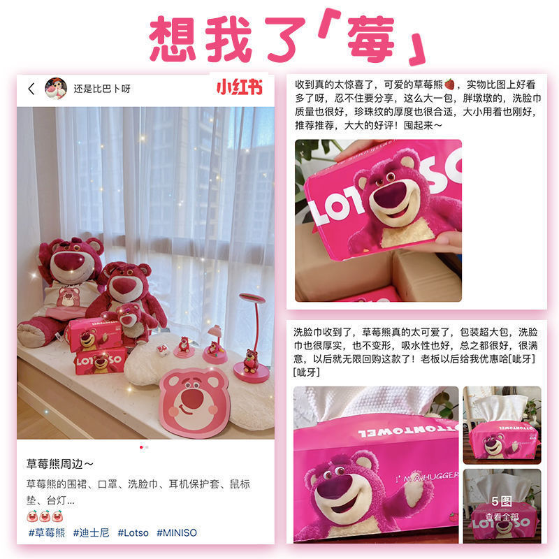 Envío gratuito Toalla de cara desechable súper gruesa fresa oso tejido extra grande Toalla de cara bebé envío gratuito