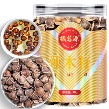 ����Դ��ľ�Ѿ��xM�����ľ�Ӳ�90g��ľ���ʺښ��׹���ľ��