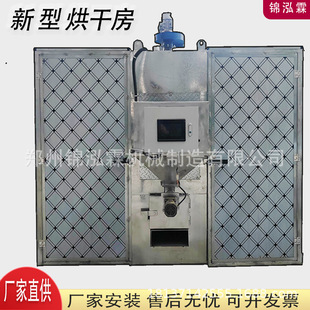 ��Ҭ�˳����ɷ��͜؟��L�n���㴻��əC���ײݸ���C