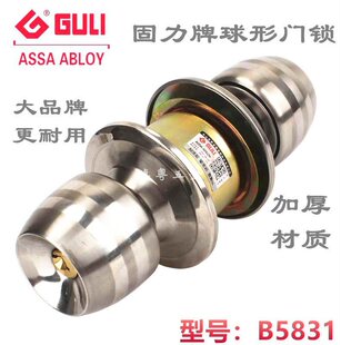 GULI�����Ʋ��P������T�iB5831���T�i�~�iо��ʽ�AͲ�l���g�T��