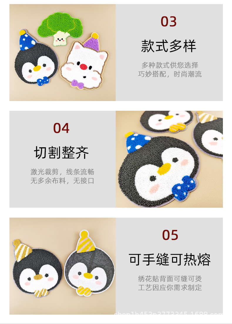 详情图_05.jpg