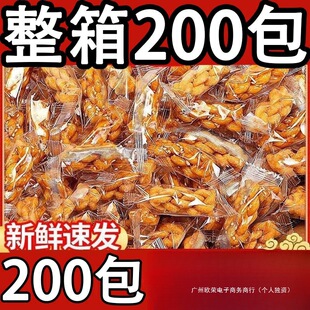 �W�tС�黨�������b�ִ������eС��ʳ����������۶��ζ���R�d