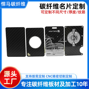 ̼�w�S��Ƭ�͸ߜض๦�ܷ��ſ���ĥ̼�w�S���Ͽ�Ƭ�ӹ�����