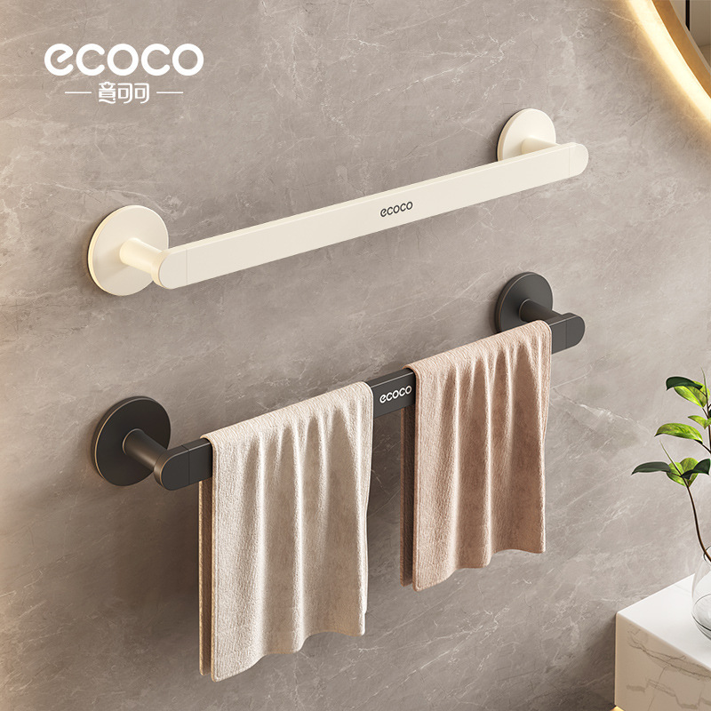 Icoco Towel Rack Bathroom Punch-Free Towel Hanging Rod Storage Rack Integrated Bathroom Towel Hanging Toilet Bath