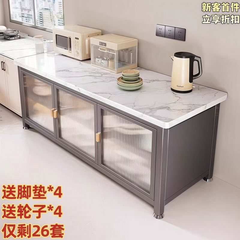 Home Kitchen Slate Countertop Dining Side Storage Cabinet Multi-Layer Thickened and Widened Storage Rack Removable Double-Door Cupboard