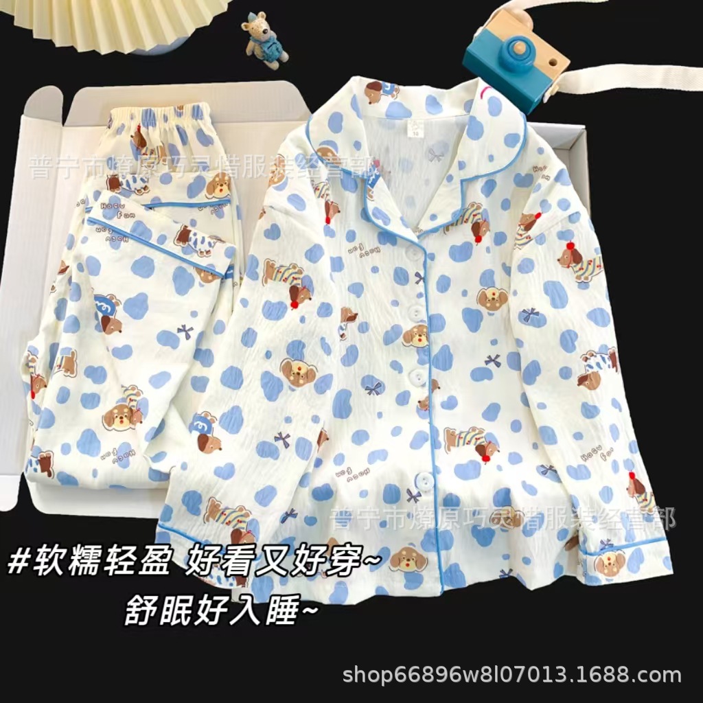 Niños KT pijamas de gato primavera y otoño pantalones de manga larga nubes de algodón para niños pequeños lindos dibujos animados se pueden usar ropa de hogar