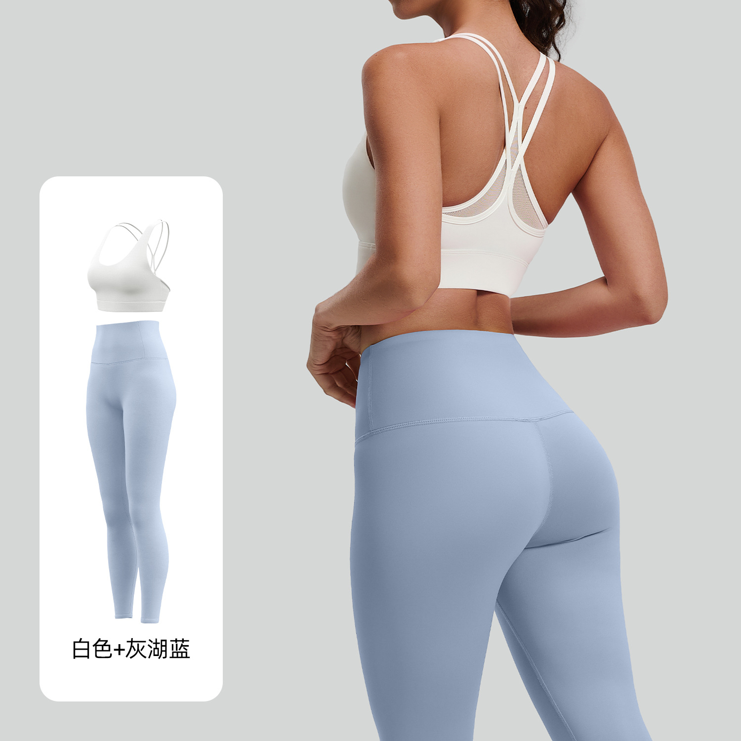 Juyitang nuevo traje de yoga para mujer, delgado, transpirable y a prueba de golpes, ropa de yoga deportiva para correr image 8