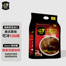 Խ���M����ԭ g7����0���Ǳ���ʽ���ڿ���2g*100�����l��Ʒ