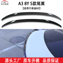 �m��춊W��A3(2021+��)����܇ (8Y) ���bS��β��o�p���b����