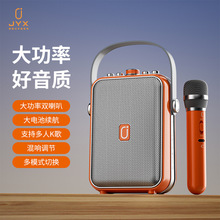 JYX����k����푟o���{��С�����yʽ�����|2025�¿������MS77