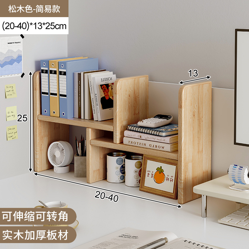 Escritorio de madera maciza estante de almacenamiento escritorio simple estación de oficina multicapa escritorio gabinete de esquina estantería estantería