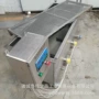 恒温加热定制气泡芸豆