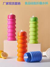 �S�ҬF؛480ml������z�ۯB���� �ܲ�������yˮ�� �����\��ˮ��