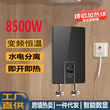 �¿�����X�T�w����ʽ��ˮ�������Ɵ�ӟ����N�l����늟�ˮ���羳