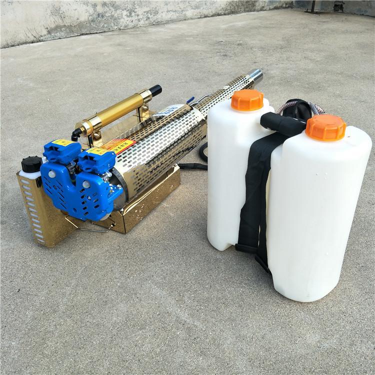 Máquina de pulverización de pesticidas de gasolina agrícola máquina de humo comunidad alcantarillado mosquito e insecto matando máquina de niebla fría