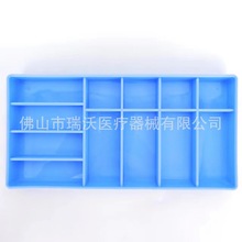 ƺĲ ǻ  Ʒָdental instrument tray