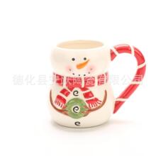 mug���Q���ڿ羳�}�Q�մ��R�˱����Zѩ���մɱ���������L�մ�ˮ